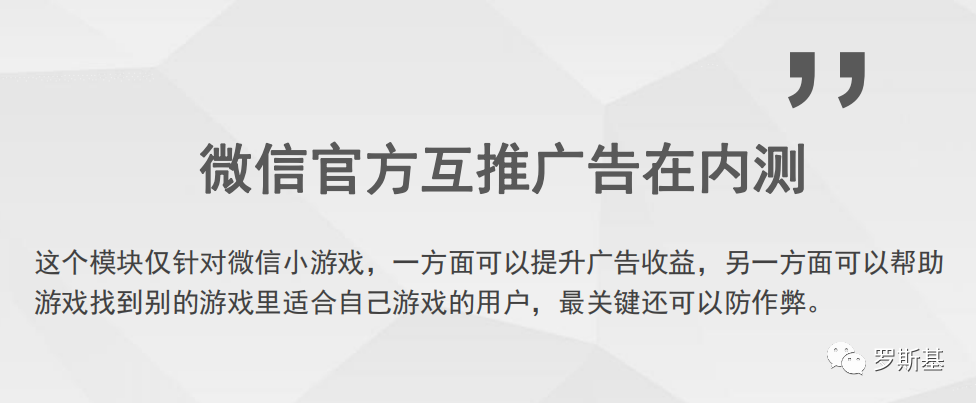 赚钱游戏小平台_赚钱游戏小狗爱旅游_赚钱的小游戏