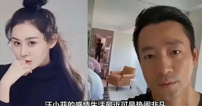 汪小菲父亲汪则翰_汪小菲前妻_汪小菲