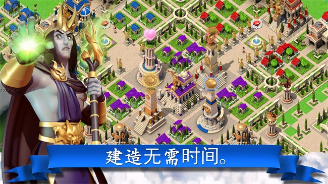 奥林匹斯众神中文版(Gods of Olympus)4