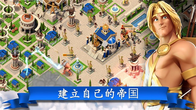 奥林匹斯众神中文版(Gods of Olympus)4