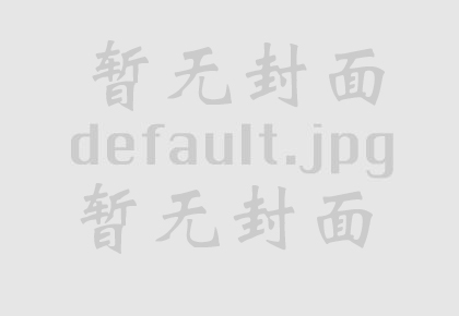 《河畔小镇》几乎裁掉整个团队 靠众筹延续游戏生命